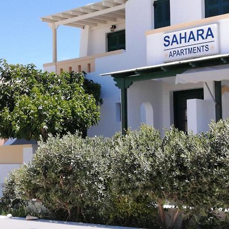 Sahara Beach Apartments - Kastraki Kastraki  Luaran gambar