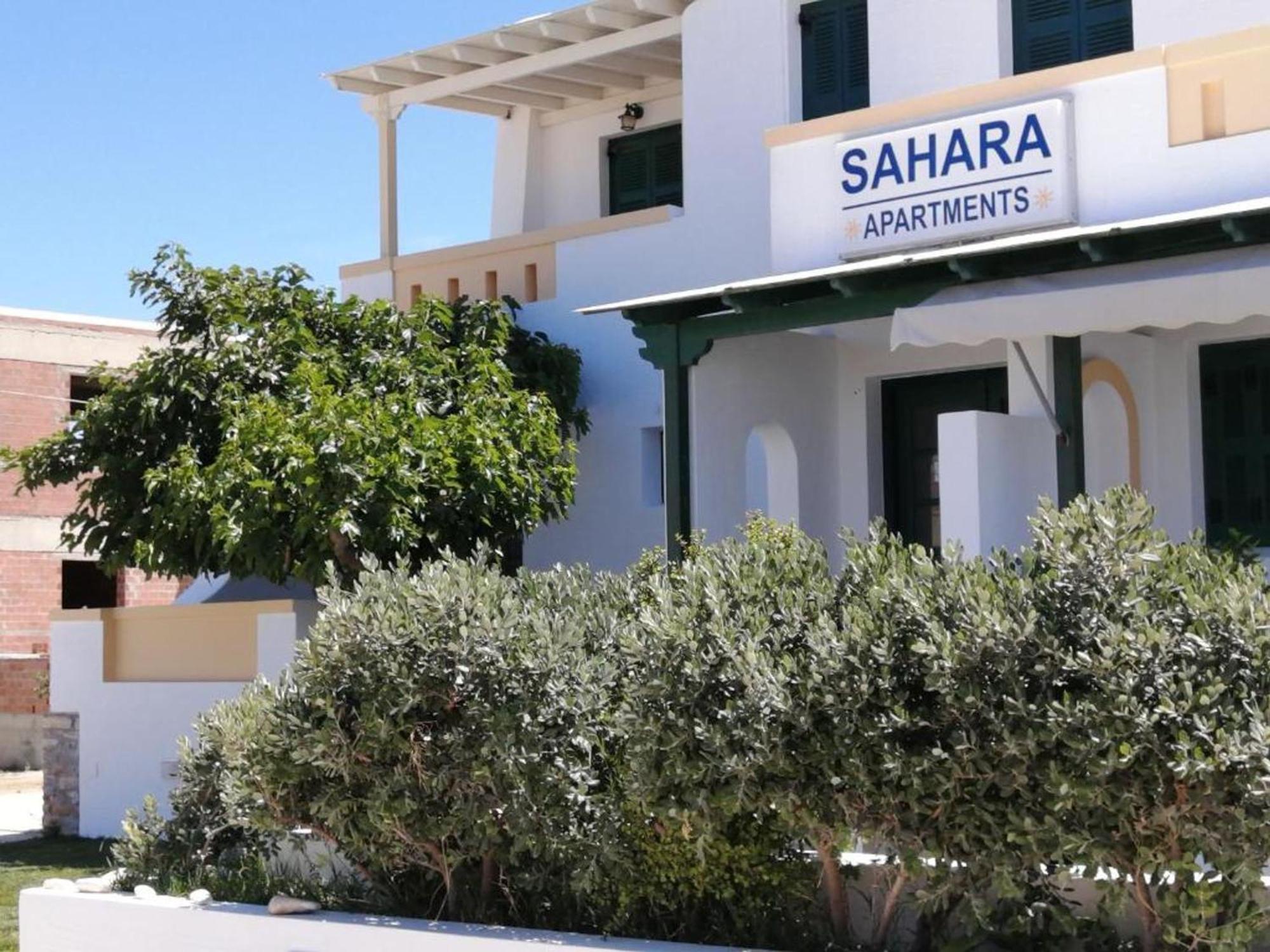 Sahara Beach Apartments - Kastraki Kastraki  Luaran gambar